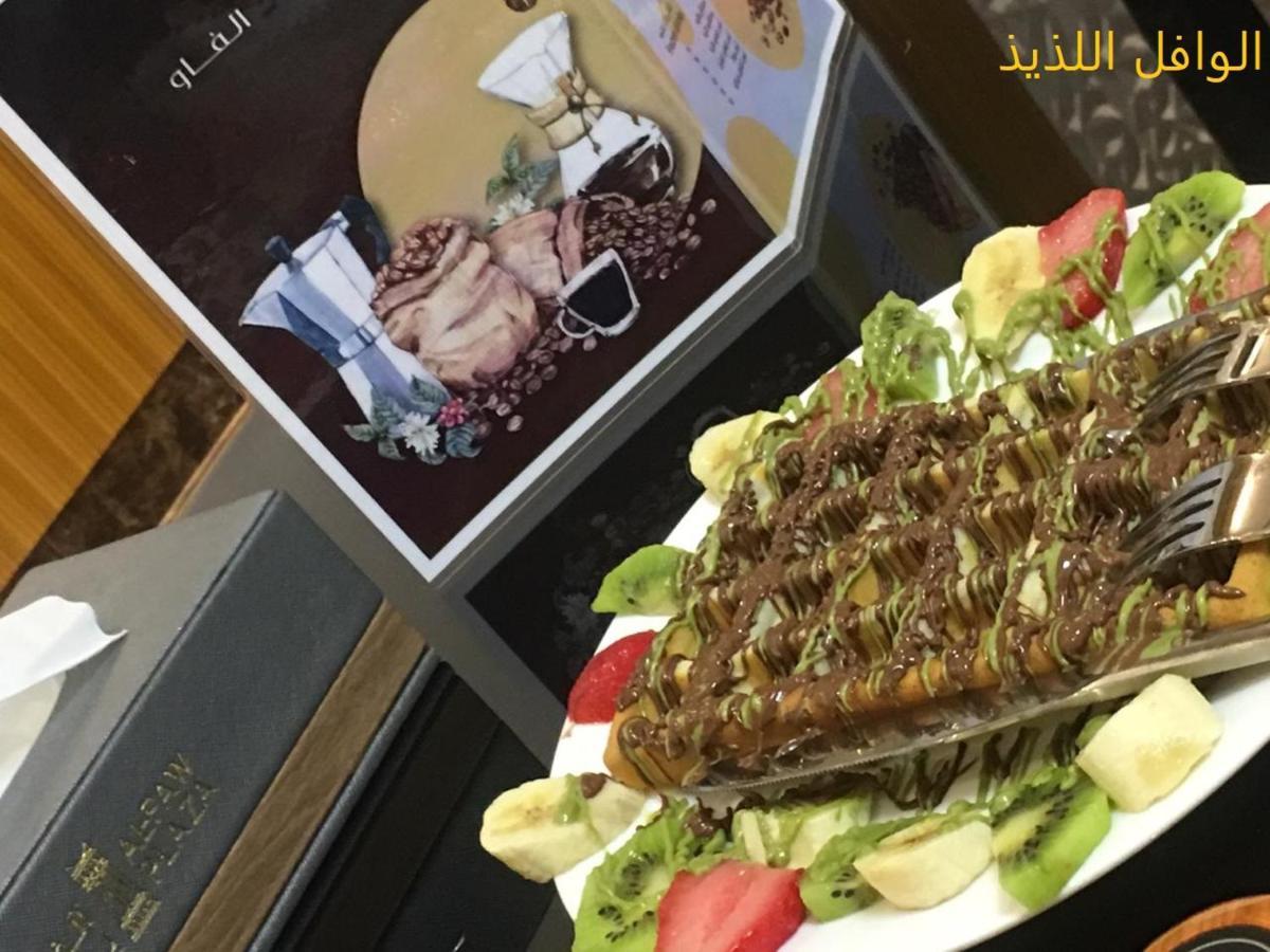 Alfaw Plaza Hotel 샤룰라 외부 사진