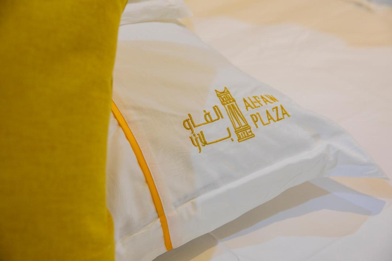 Alfaw Plaza Hotel 샤룰라 외부 사진