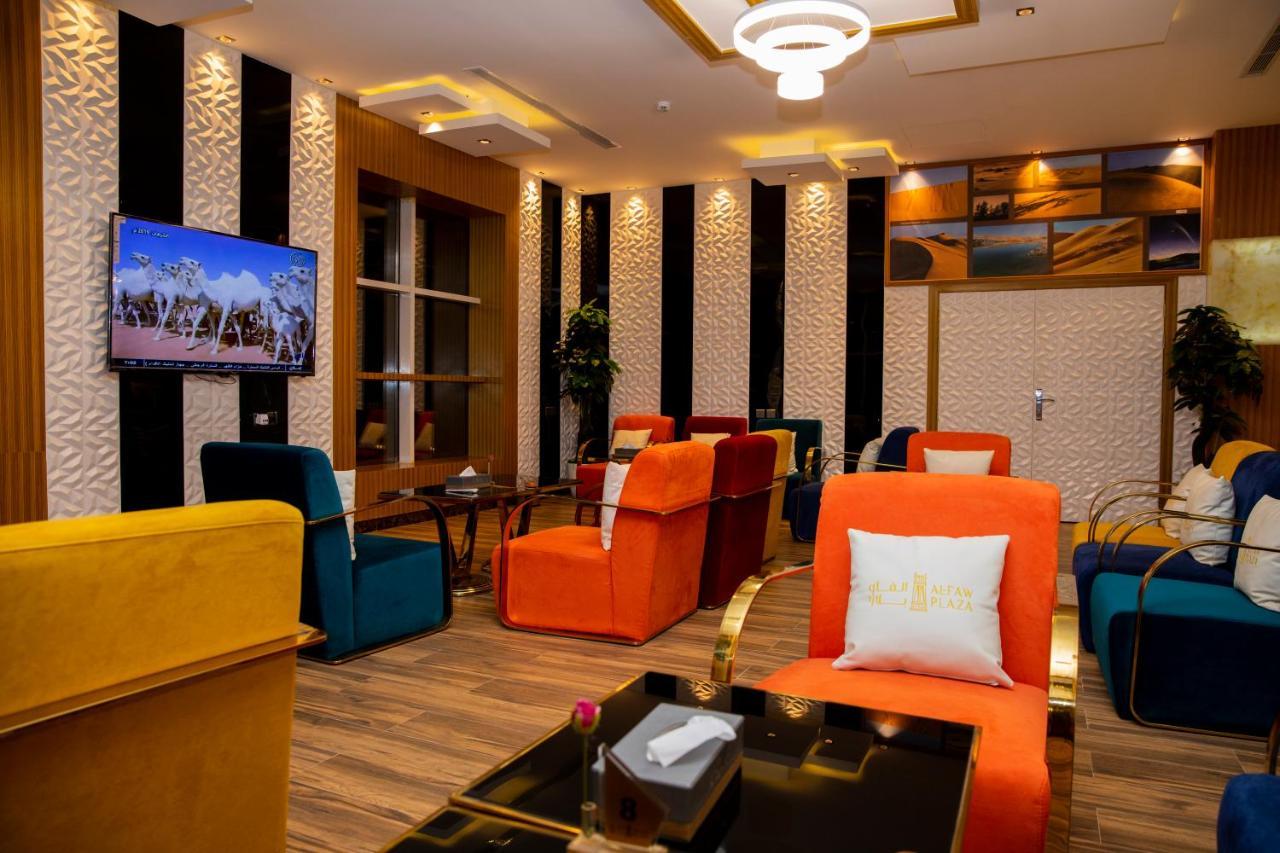 Alfaw Plaza Hotel 샤룰라 외부 사진