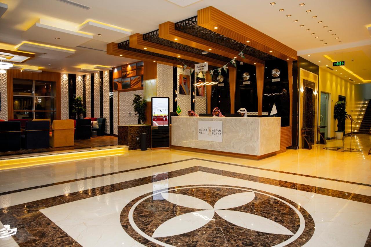 Alfaw Plaza Hotel 샤룰라 외부 사진