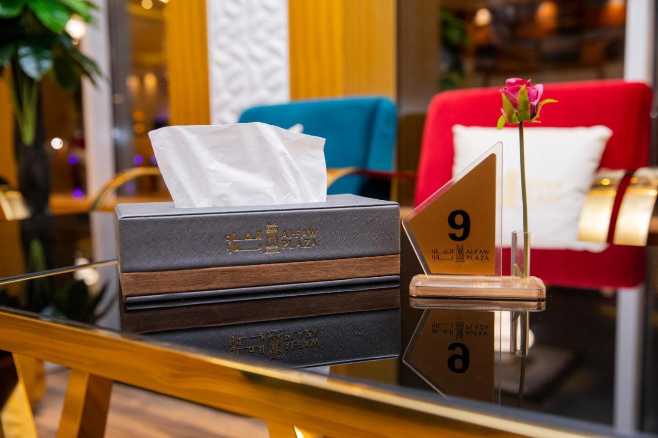 Alfaw Plaza Hotel 샤룰라 외부 사진