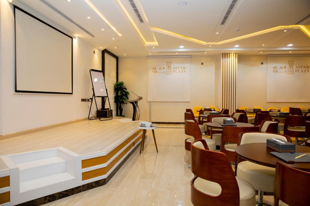 Alfaw Plaza Hotel 샤룰라 외부 사진